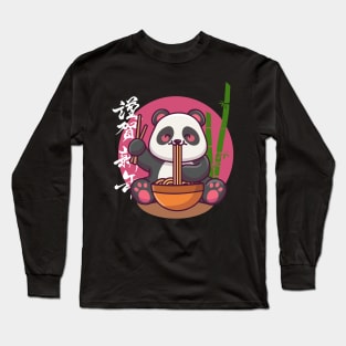 Panda eating Chinese food Long Sleeve T-Shirt